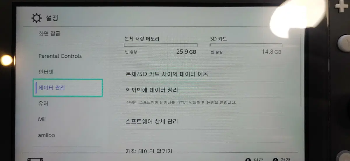 thumbnail-10